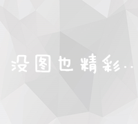 乡镇统计站长工作职责详解：数据收集、整理与报告的核心角色